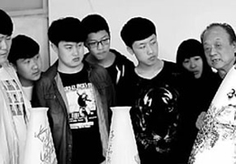 陶瓷設(shè)計與工藝：傳承土與火的藝術(shù)