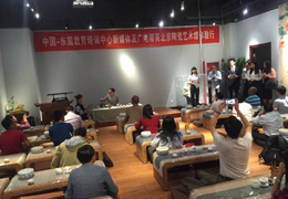 中國傳媒大學(xué)東盟培訓(xùn)班學(xué)員參訪北京陶瓷藝術(shù)館 感受中國傳統(tǒng)文化魅力