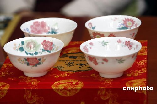 網(wǎng)友貼圖