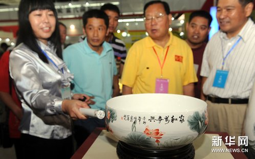 陶瓷廚具裝點品位靚麗廚房