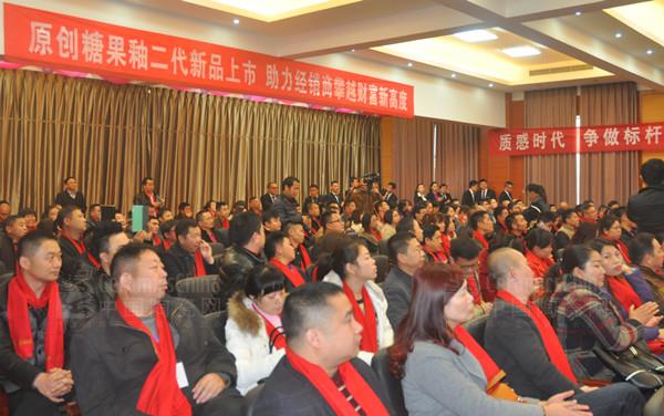 金達(dá)雅陶瓷2015年經(jīng)銷商答謝年會(huì)暨原創(chuàng)新品發(fā)布會(huì)圓滿落幕