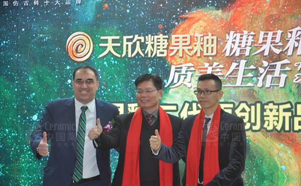  由左往右依次為Ruben、黃戴榮、丘廣安