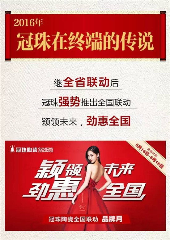 插圖二
