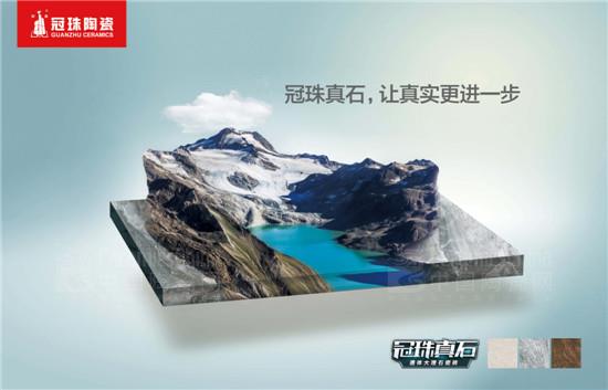 主畫面