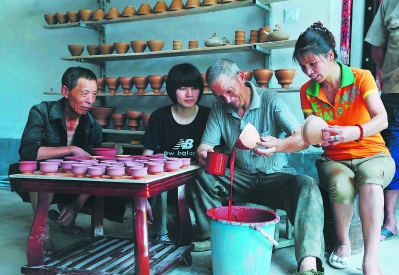 上釉