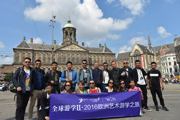 羅浮宮陶瓷全球游學(xué)(德荷)第二期回國