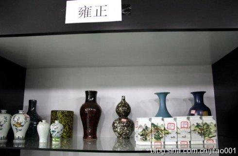 捐贈北師大的陶瓷品質(zhì)遭到質(zhì)疑