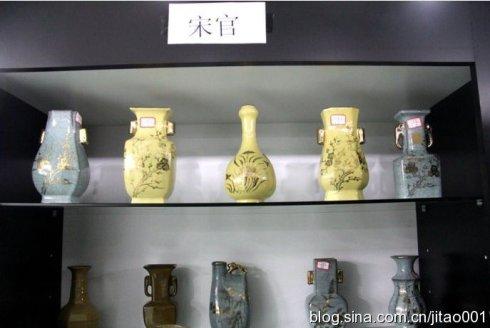 捐贈北師大的陶瓷品質(zhì)遭到質(zhì)疑