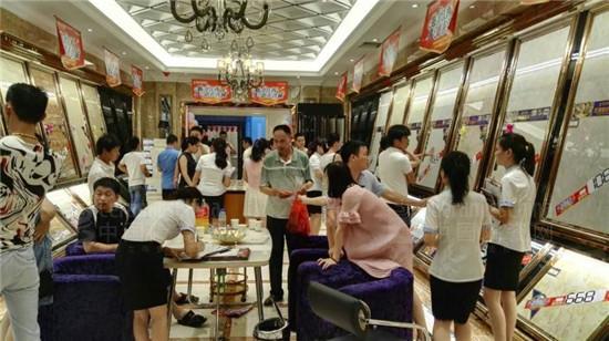 業(yè)主選購奧米茄大理石瓷磚