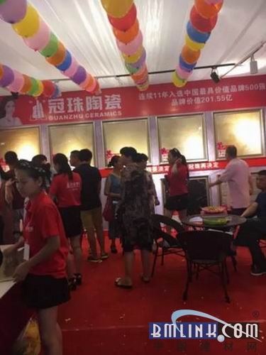 中國(guó)建材網(wǎng) 中國(guó)建材網(wǎng)