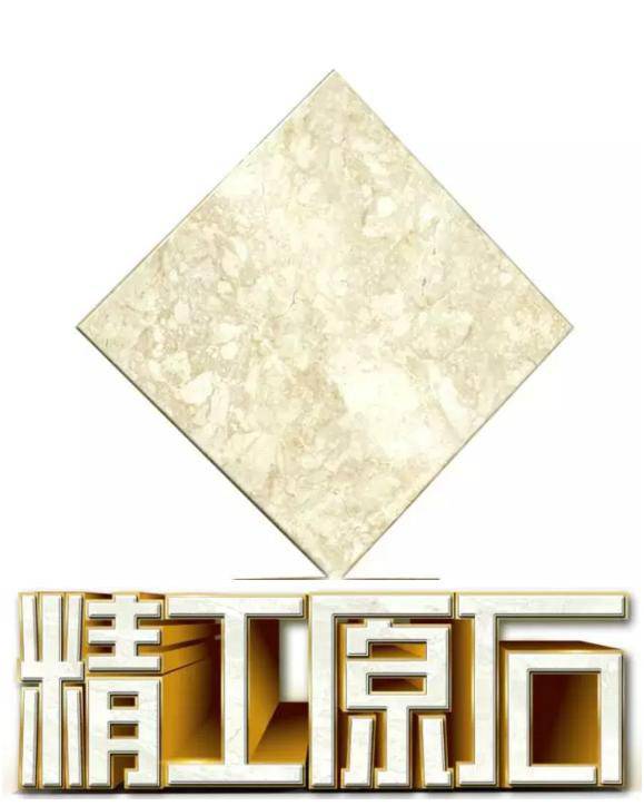 能強(qiáng)陶瓷:終于等到猴年馬月,有些事是不是該做了