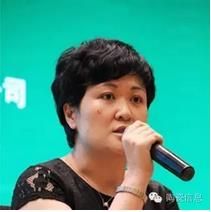 馬潔