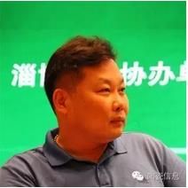 劉錦文