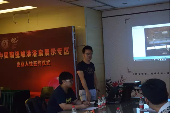 萬穗裝飾有限公式設(shè)計總監(jiān)胡總做裝修方案講解及設(shè)計效果展示