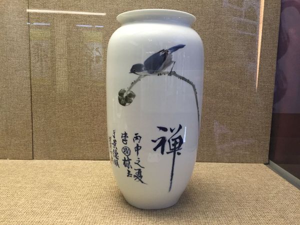 李國棟-書法陶瓷展在恭王府隆重舉行